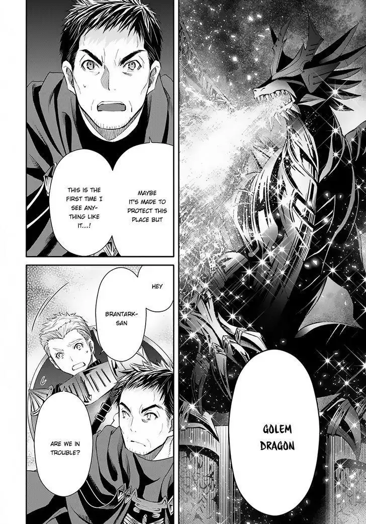 Hachinan tte, Sore wa Nai Deshou! Chapter 28 5